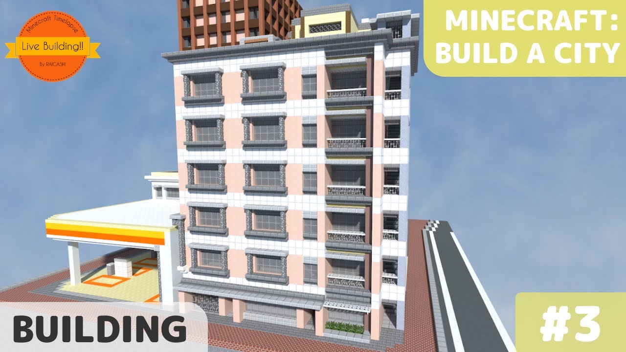 Live Building 第3回 マイクラ現代建築 らいがしのminecraft現代建築研究所